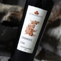 balsamico250ml-2-300x300.jpg